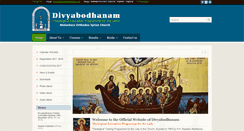 Desktop Screenshot of divyabodhanam.org