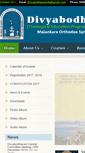 Mobile Screenshot of divyabodhanam.org